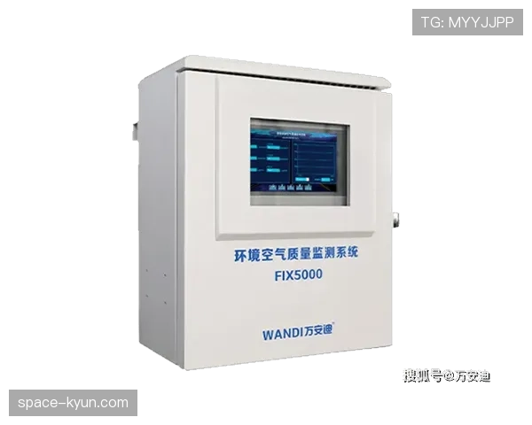 联盟通知各队,下赛季起更衣室必须配备实时空气质量与微生物监测系统 联盟通知各队,下赛季起更衣室必须配备实时空气质量与微生物监测系统